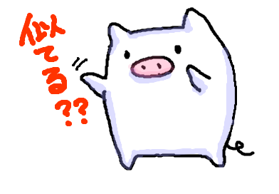 fimg_21198498104.png