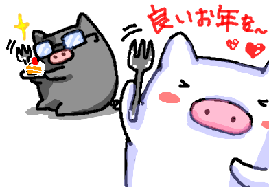fimg_21198584607.png