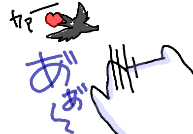 fimg_21202718010.png