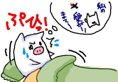 fimg_21202718476.png