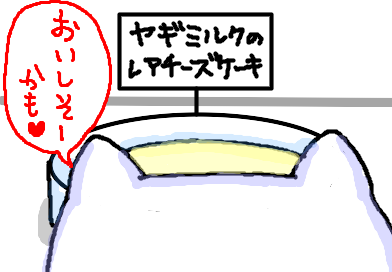 fimg_21202816840.png