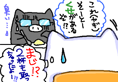 fimg_21202994515.png