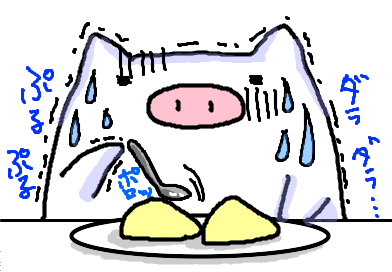 fimg_21202995611.png