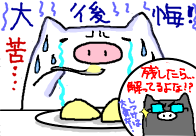 fimg_21202996837.png
