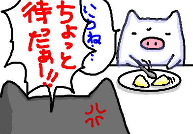 fimg_21203068293.png