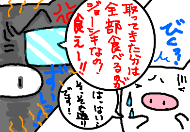 fimg_21203069609.png