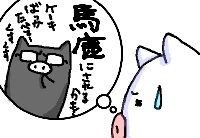 fimg_21203781456.png