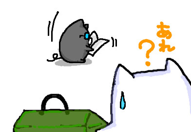 fimg_21203840713.png