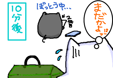 fimg_21203841303.png