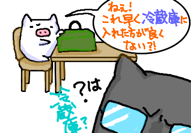 fimg_21203842491.png