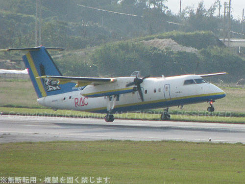 0312m_44.jpg
