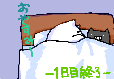 fimg_1205646265.png