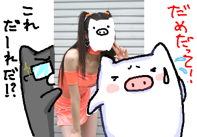 fimg_1206801582.png