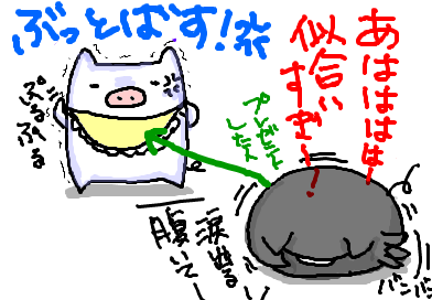 fimg_1207757622.png