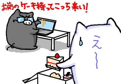 fimg_1207823764.png