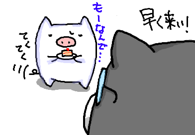 fimg_1207824396.png