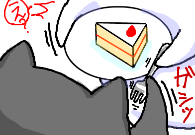 fimg_1207825669.png