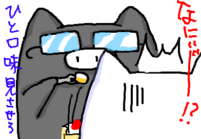 fimg_1207827313.png