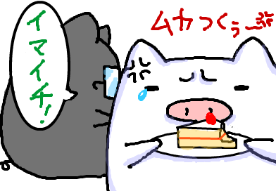 fimg_1207828050.png