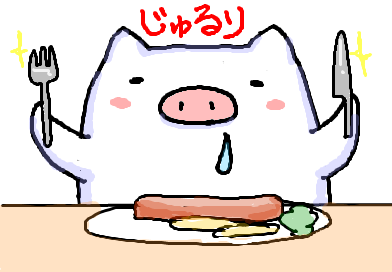 fimg_1208516642.png