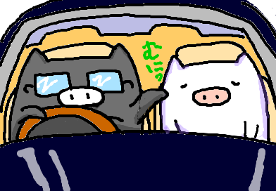 fimg_1209372802.png