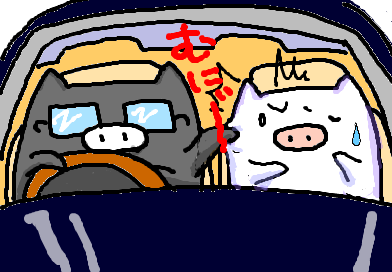 fimg_1209373253.png