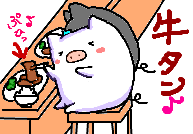 fimg_1211190756.png