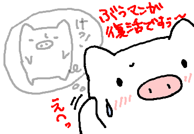 fimg_1224299479.png