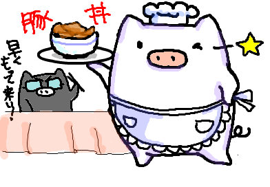 fimg_1224503882.png