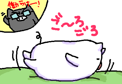 fimg_1224829086.png