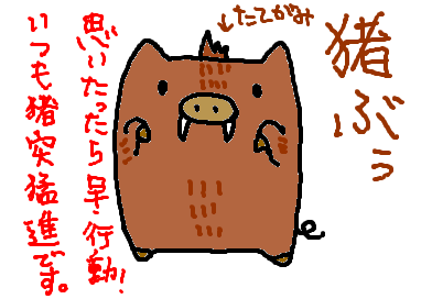 fimg_1224837180.png