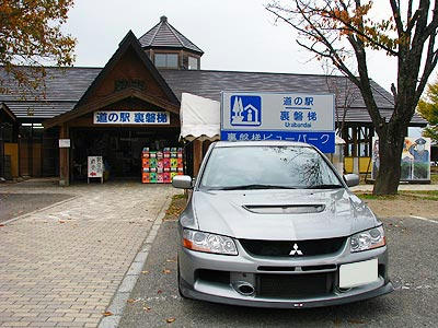 081023_30.jpg