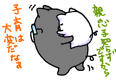 fimg_1224940854.png