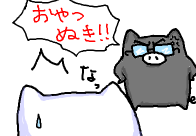 fimg_1226845988.png