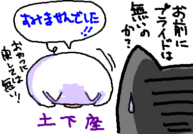 fimg_1226846424.png