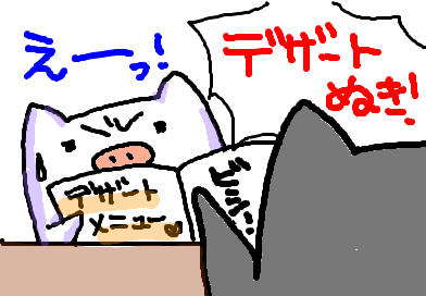fimg_1226846946.png