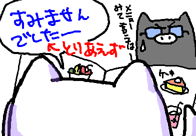 fimg_1226847509.png