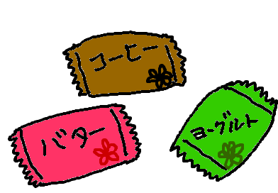 fimg_1227958788.png