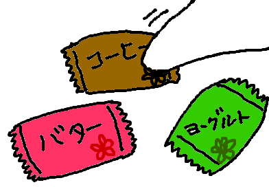 fimg_1227958870.png