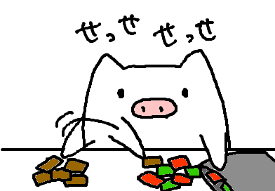 fimg_1227959255.png