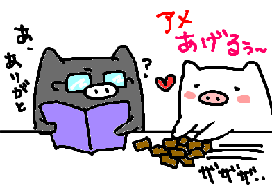 fimg_1227959812.png