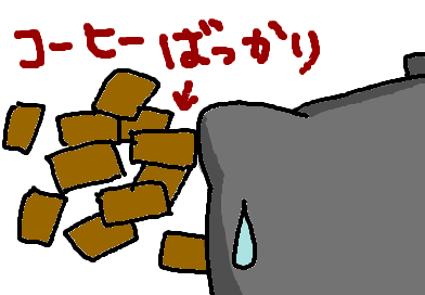 fimg_1227960036.png