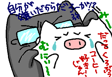 fimg_1227960511.png