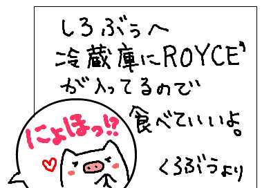 fimg_1236912393.png