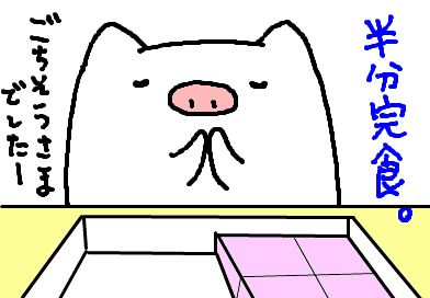 fimg_1236917302.png
