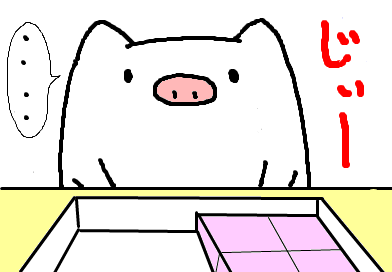 fimg_1236917746.png