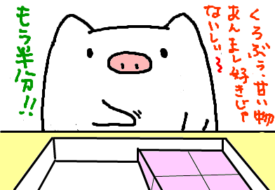 fimg_1236918205.png