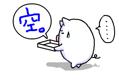 fimg_1236918962.png