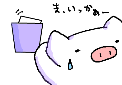 fimg_1236919353.png