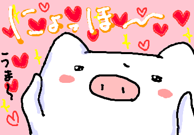 fimg_1236920332.png